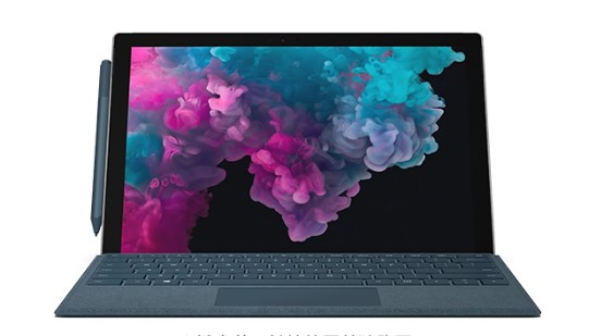 荷塘从 Mac 切换到 Microsoft Surface